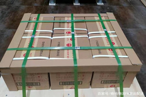 丹东浪头航空货运酒水【机场货运当天